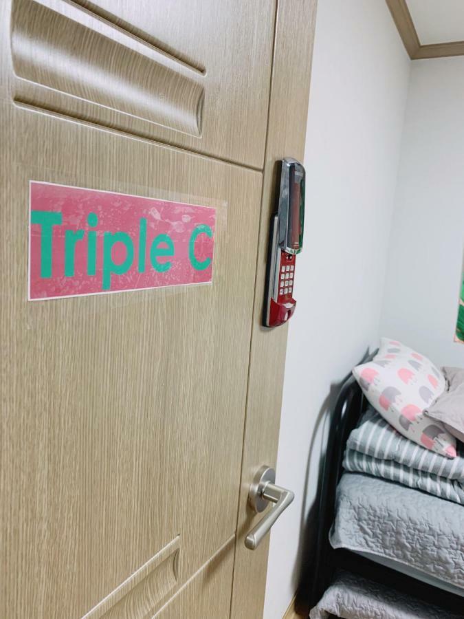 Bomulzip Hongdae Guesthouse Seul Dış mekan fotoğraf