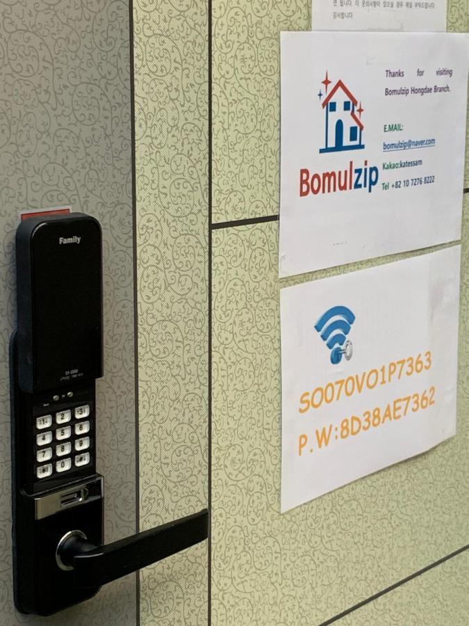 Bomulzip Hongdae Guesthouse Seul Dış mekan fotoğraf